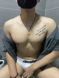 kimze7 webcam model stream image