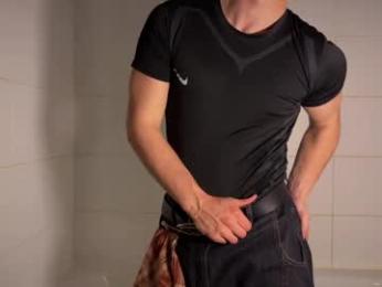 ben_harmon webcam model stream image