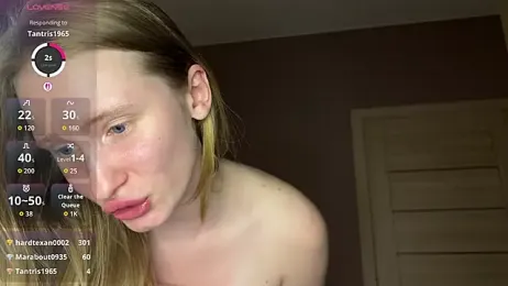 saint_cat25 webcam model stream image