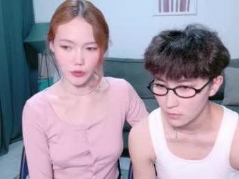 pinkylovers webcam model stream image