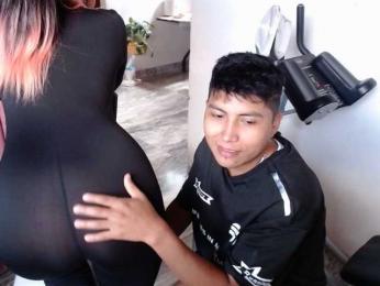 Maye-dan webcam model stream image