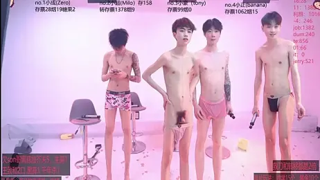 Woshididimen- webcam model stream image