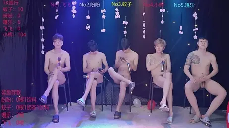 Yourlovingboy--001 webcam stripchat model stream image