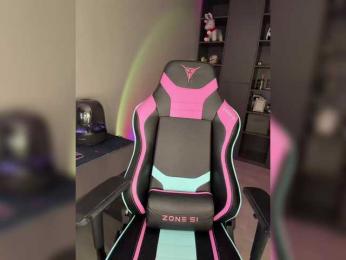 OBAYASHA webcam model stream image