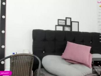 sweer_oshun webcam model stream image