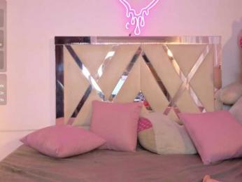 HARMONIE-TAY webcam model stream image