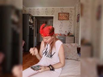 -NeZabudka webcam model stream image