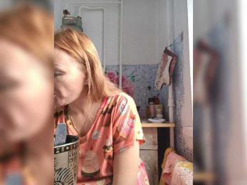 -NeZabudka webcam model stream image