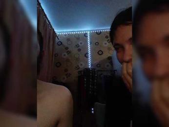 Kemi6 webcam model stream image
