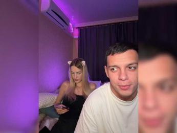 Vilamikki webcam model stream image