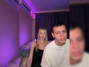 Vilamikki webcam model stream image