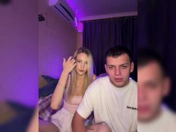 Vilamikki webcam model stream image
