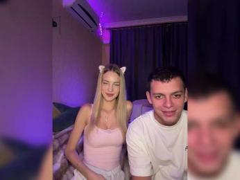 Vilamikki webcam model stream image