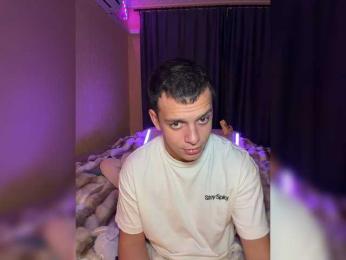 Vilamikki webcam model stream image