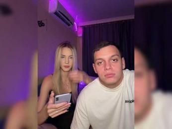 Vilamikki webcam model stream image