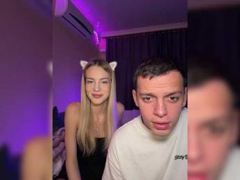 Vilamikki webcam model stream image