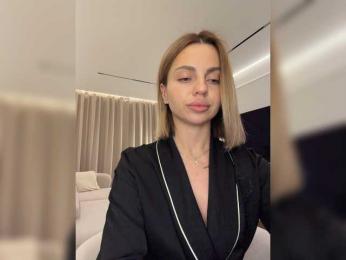 Nataliecroys webcam model stream image