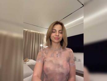 Nataliecroys webcam model stream image