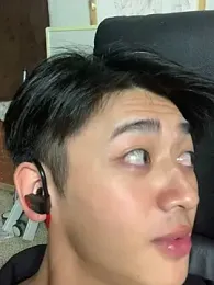 nowariwish webcam model stream image