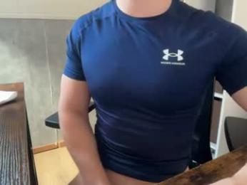 dakken2021 webcam model stream image