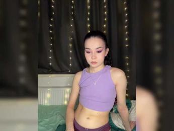 Kumaa webcam model stream image