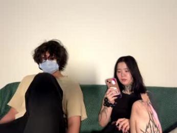 your_ghoul webcam model stream image
