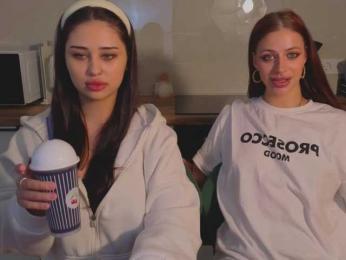 Lizarttt webcam model stream image