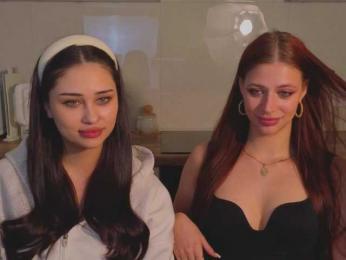Lizarttt webcam model stream image