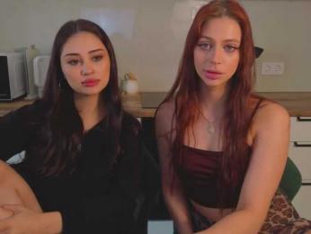 Lizarttt webcam model stream image