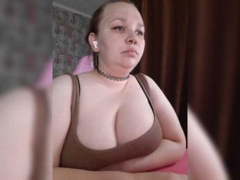 -MeooW- webcam bongacams model stream image