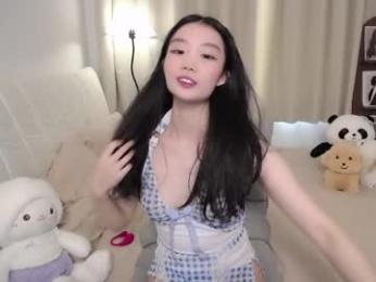 thisgirl__ webcam chaturbate model stream image