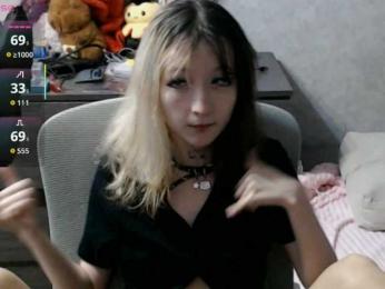 Lilfain-baby webcam model stream image