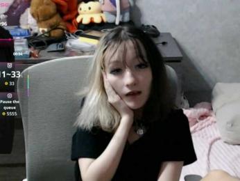 Lilfain-baby webcam model stream image