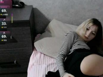 Lilfain-baby webcam model stream image