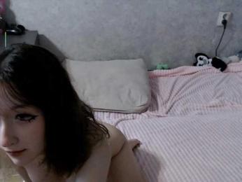 Lilfain-baby webcam model stream image