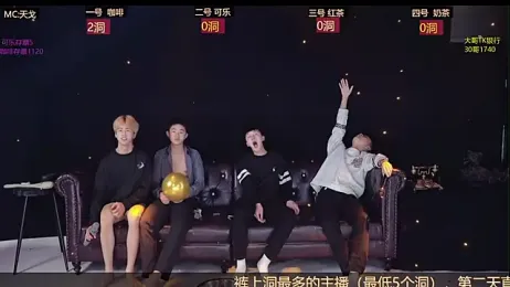 XGNH-168 webcam stripchat model stream image