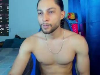 massatgeserotics webcam chaturbate model stream image
