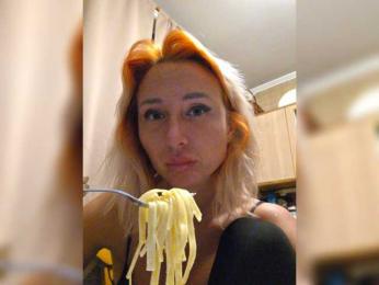 ARotikA1 webcam bongacams model stream image