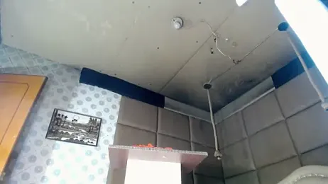 CatrinaGill webcam model stream image