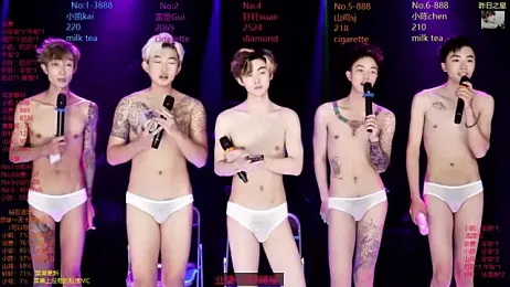 AOA-boy webcam model stream image