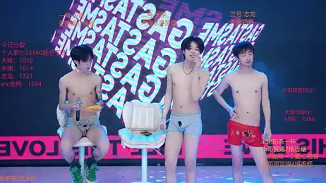 HD-stick998 webcam stripchat model stream image