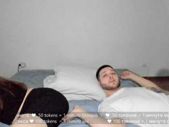 hateex420 webcam model stream image