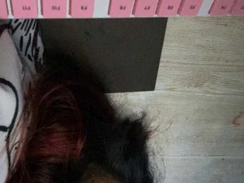 Rainie webcam model stream image