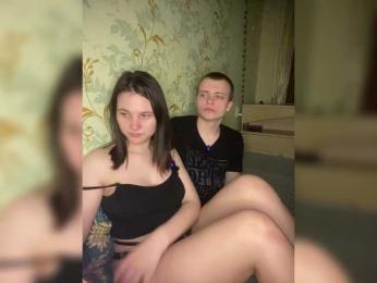 ohyet-kiss webcam model stream image