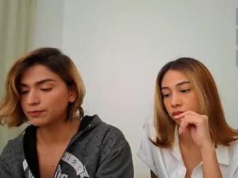 skyamber8v2 webcam model stream image