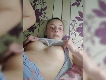 3ATPAXAHA webcam model stream image