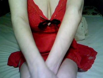 redcherry webcam bongacams model stream image