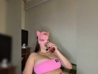 BonyuKlayd webcam bongacams model stream image