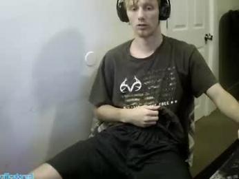 domohead0 webcam model stream image