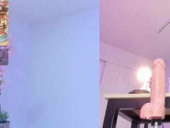 siouxsie_cenobite webcam model stream image